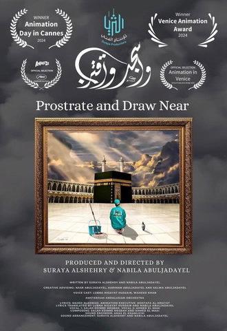 Prostrate and Draw Near (2024)