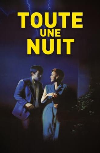 Toute une nuit (1982)