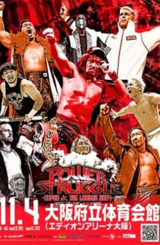 NJPW Power Struggle ~ Super Junior Tag League 2024 (2024)