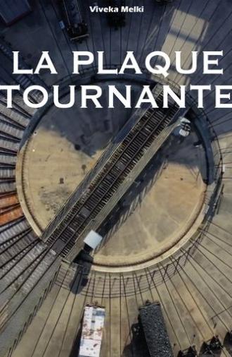 La plaque tournante (2024)