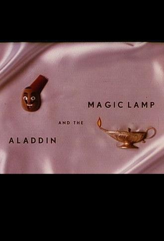 Aladdin and the Magic Lamp (1936)