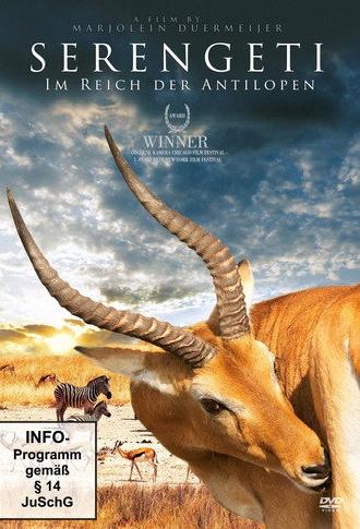 Serengeti - Im Reich der Antilopen (2012)