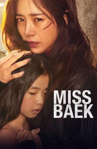Miss Baek (2018)