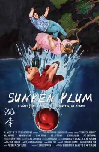 Sunken Plum (2017)