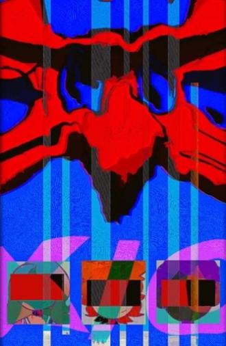 X/O (2025)