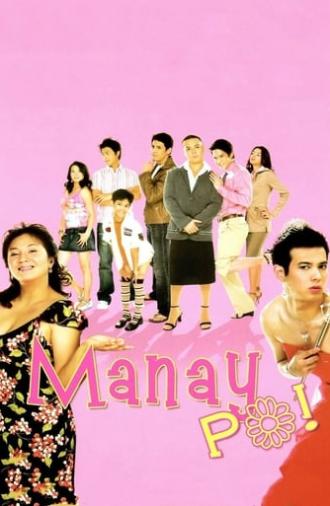 Manay Po! (2006)