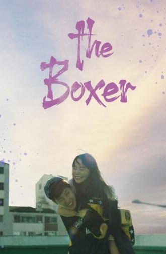 The Boxer (2022)