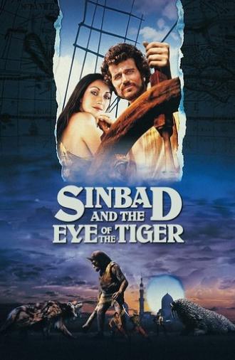 Sinbad and the Eye of the Tiger (1977)
