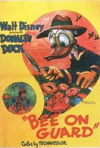Bee On Guard (1951)