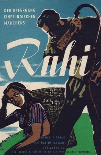 Rahi (1953)