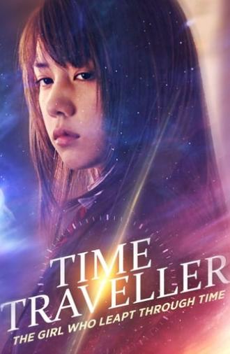 Time Traveller: The Girl Who Leapt Through Time (2010)