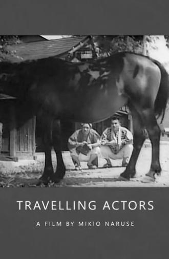 Travelling Actors (1940)