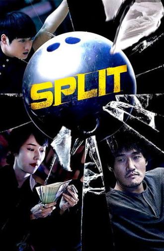 Split (2016)