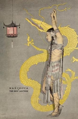 The Red Lantern (1919)