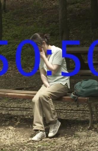 50:50 (2013)