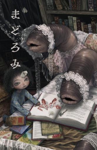 Lullaby (2025)