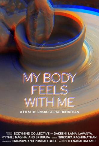My Body Feels with Me (2026)