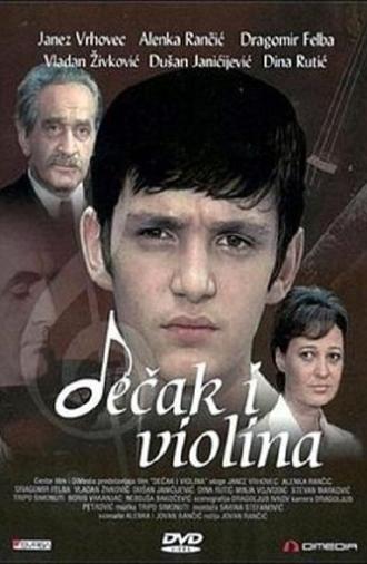 The Boy and the Violin (1975)