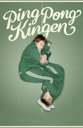The King of Ping Pong (2008)