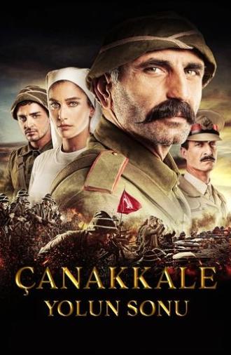 Canakkale: End of the Road (2013)