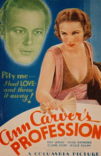 Ann Carver's Profession (1933)