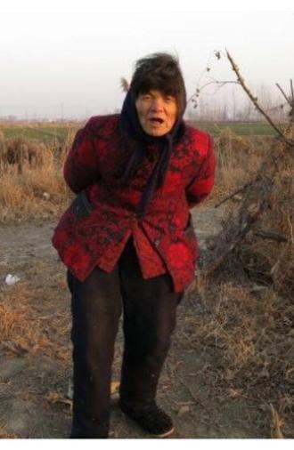 Foolish Village (2014)