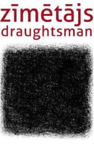 The Draughtsman (2007)