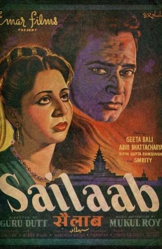 Sailaab (1956)