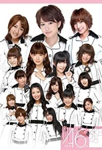 Team A 6th Stage