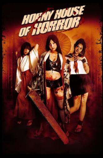 Horny House of Horror (2010)