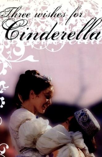 Three Wishes for Cinderella (1973)