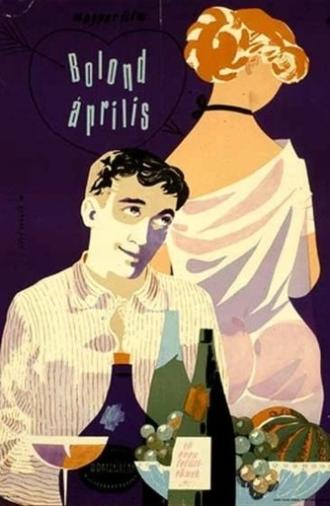 Summer Clouds (1957)