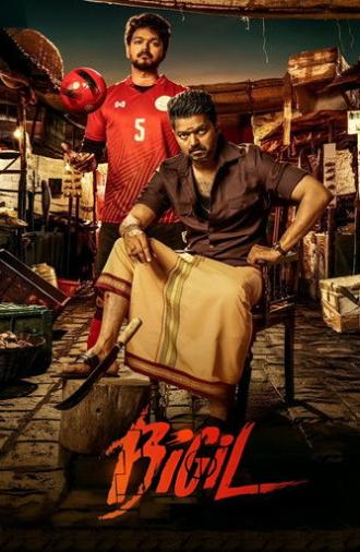 Bigil (2019)