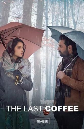 The Last Coffee (2023)