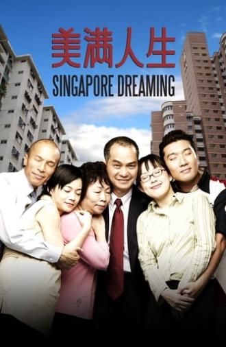 Singapore Dreaming (2006)