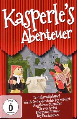 Kasperle's Abenteuer (2015)