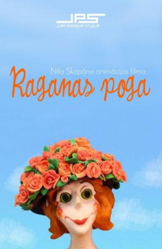 The Witch's Button (2006)