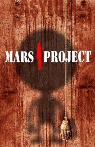 The Mars Project (2015)