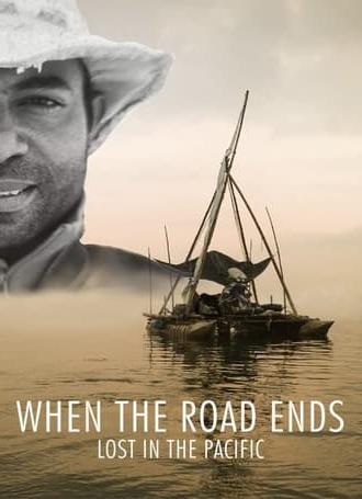 When the Road Ends (2020)