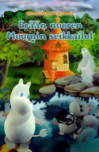 The Exploits of Moominpappa – Adventures of a Young Moomin (2022)