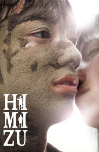 Himizu (2011)