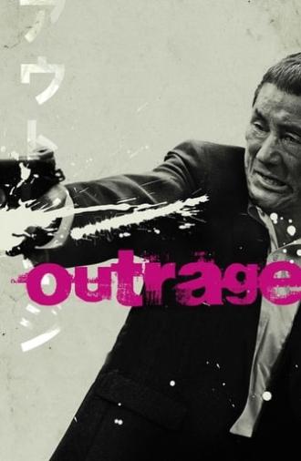 Outrage (2010)