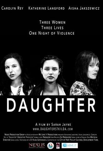 Daughter (2016)