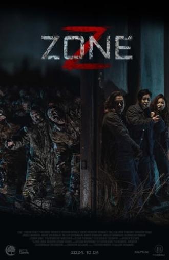 Z Zone (2025)