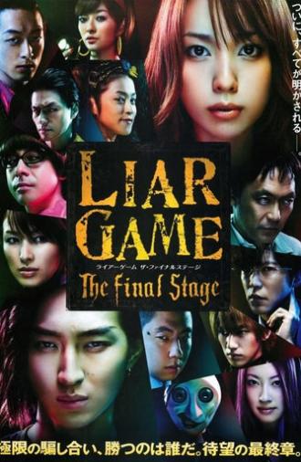 Liar Game: The Final Stage (2010)