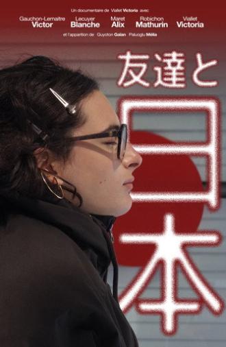 Les Copains et le Japon (2026)