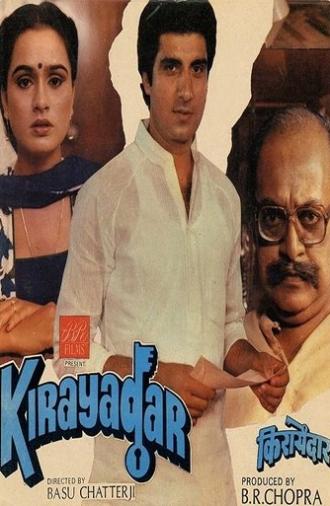Kirayadar (1986)