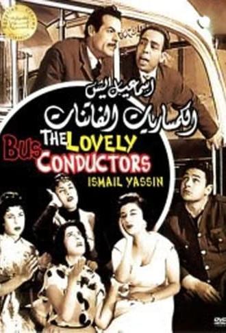 The Lovely Bus Conductors (1957)