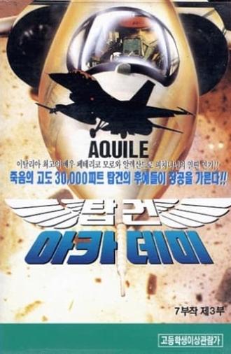 Aquile (1990)