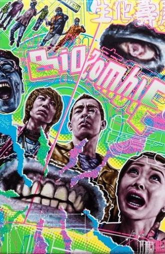 Bio Zombie (1998)